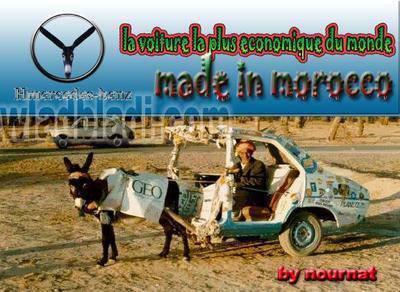 saknin b3ide okanjiwe 3la hdide